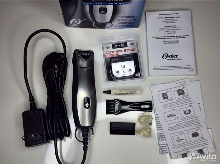 Машинка для стрижки собак и кошек, животных