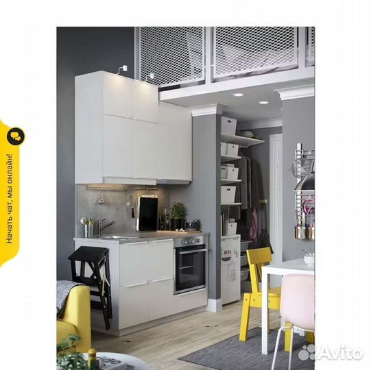 Планка для настенных панелей (икеа)