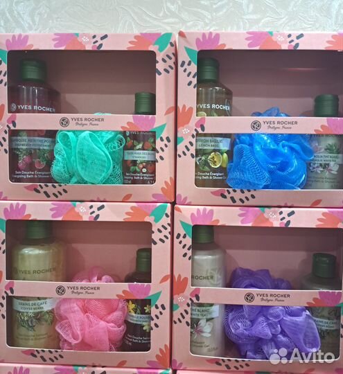 Ив роше набор Уход для тела