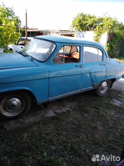 Продам газ 21