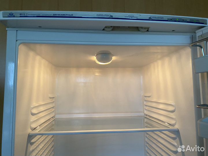 Холодильник