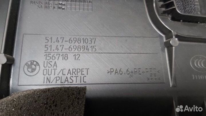 Обшивка багажника задняя левая Bmw X6M E71 S63B44A