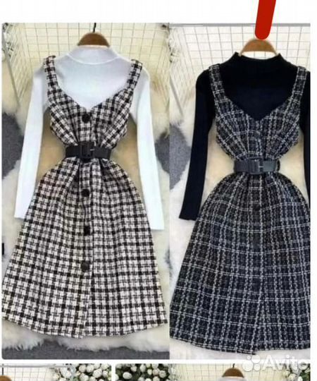 Сарафан двойка