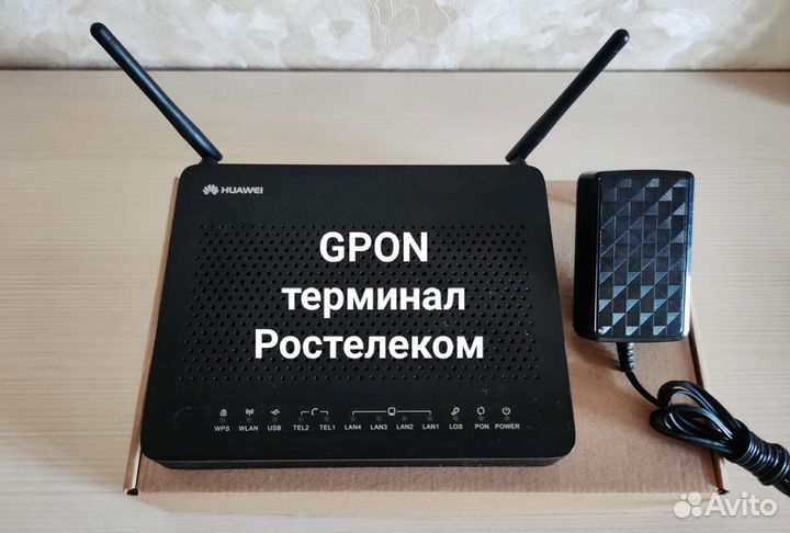 Gpon терминал 8245T, Ростелеком
