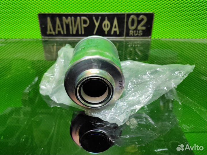 Фильтр топливный