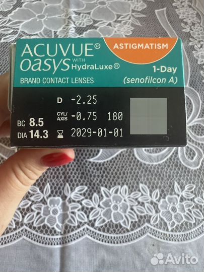 Линзы acuvue oasys astigmatism