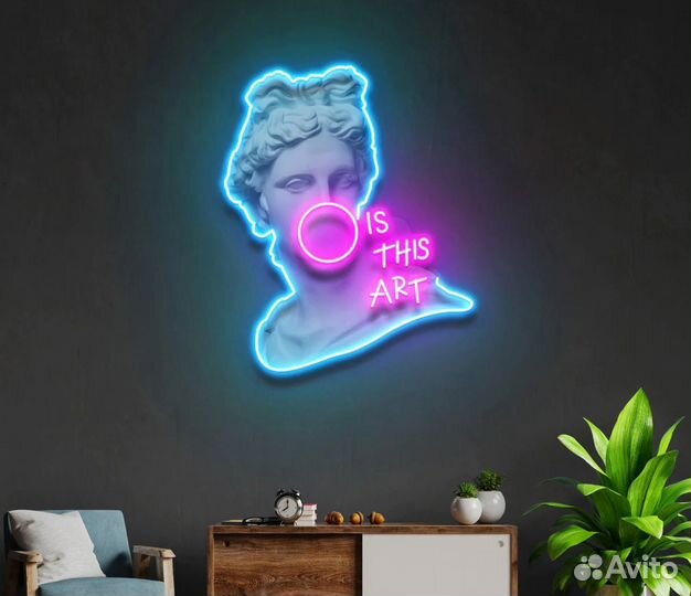 Светодиодный светильник неоновая вывеска для дома
