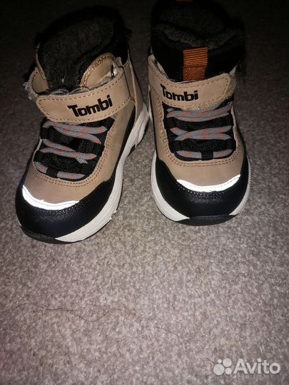 Ботинки демисезонные