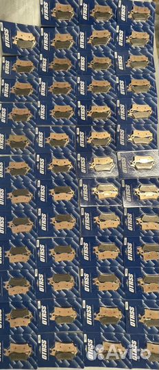 Тормозные колодки BRP G2 otrss 617