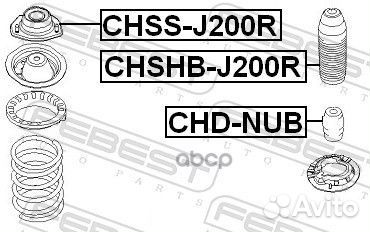 Chss-J200R опора амортизатора заднего Daewoo L