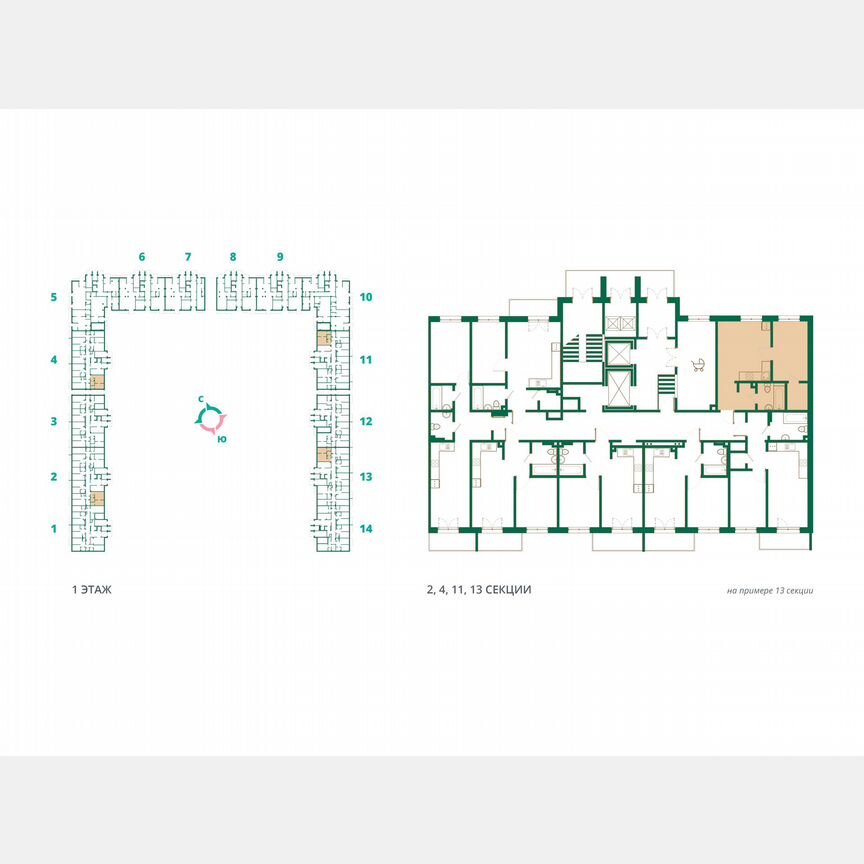 1-к. квартира, 38,1 м², 1/12 эт.