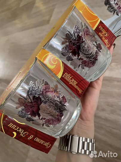 Набор стаканов 6шт