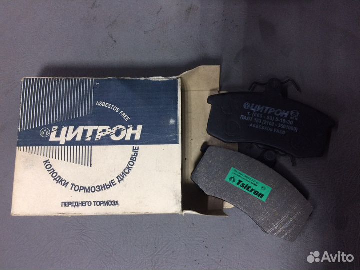 Тормозные колодки ваз