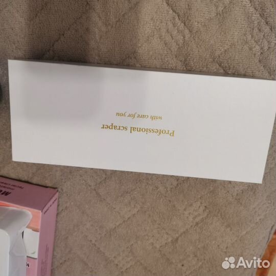 Ультразвуковой ирригатор