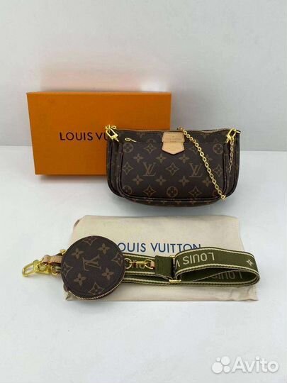 Сумка женская Louis Vuitton