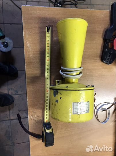 Сигнал с завода