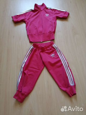 Спортивный костюм женский 