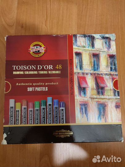 Набор мягкой пастели