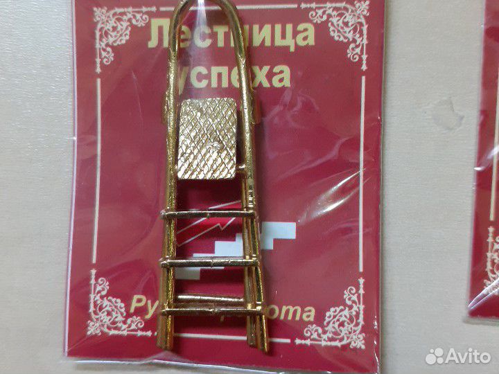 Мышка кошельковая