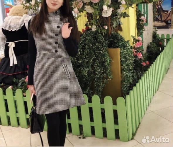 Сарафан твидовый женский