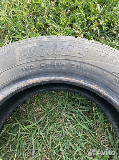 Cordiant Comfort 195/65 R15