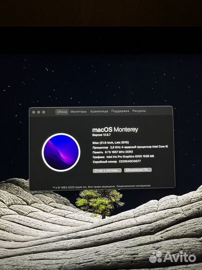 Apple iMac 21.5 4k retina 8/1000 SSD