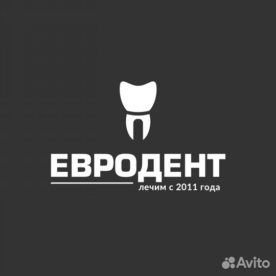 Ассистент стоматолога