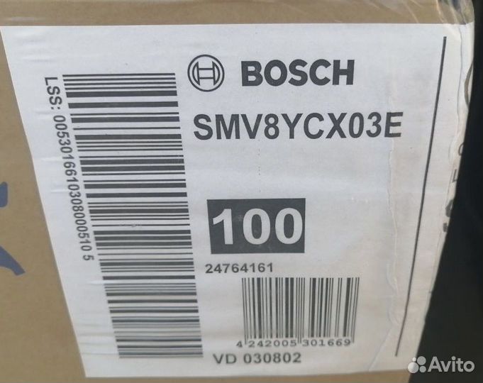 Посудомоечная машина Bosch Serie 8 SMV8YCX03E