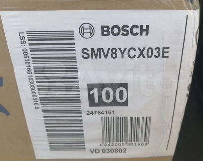 Посудомоечная машина Bosch Serie 8 SMV8YCX03E