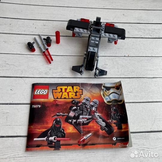 Lego Star Wars