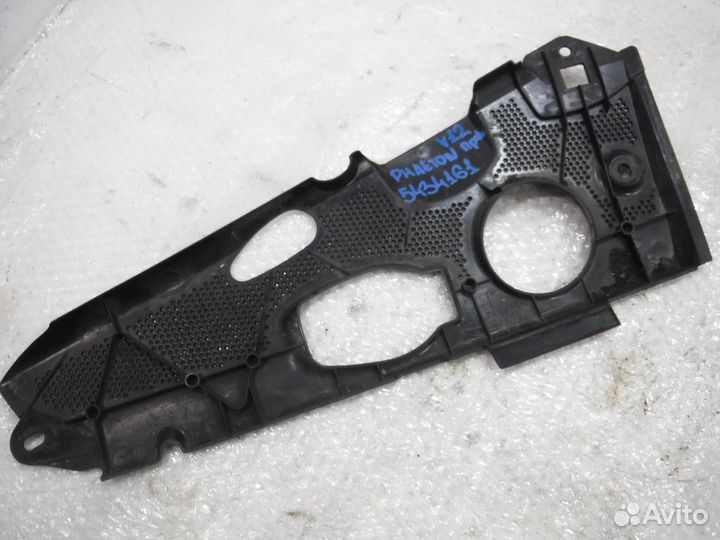 Накладка моторного отсека