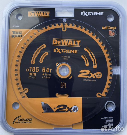 Диск пильный Dewalt Extreme 185x20мм 64 зуба