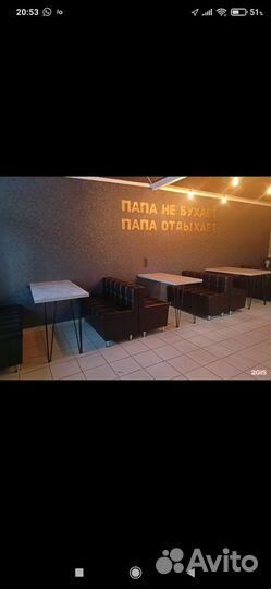 Продам пивной магазин