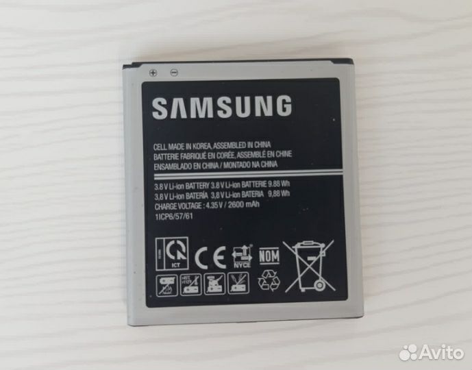 Аккумулятор Samsung