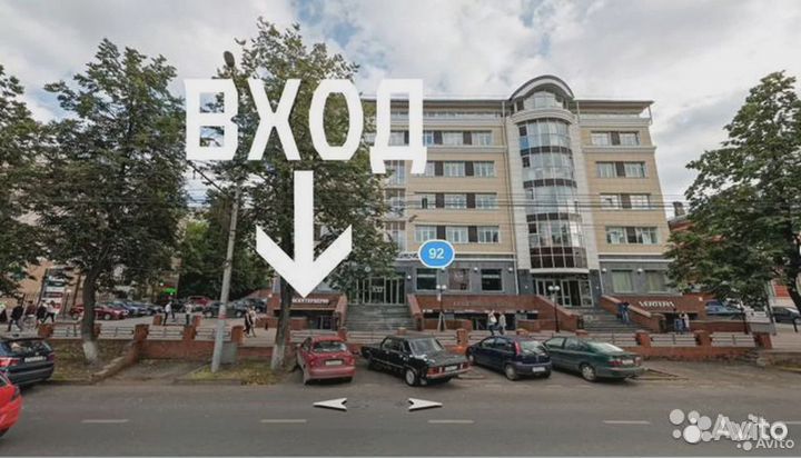 Электросамокат Kugoo C1