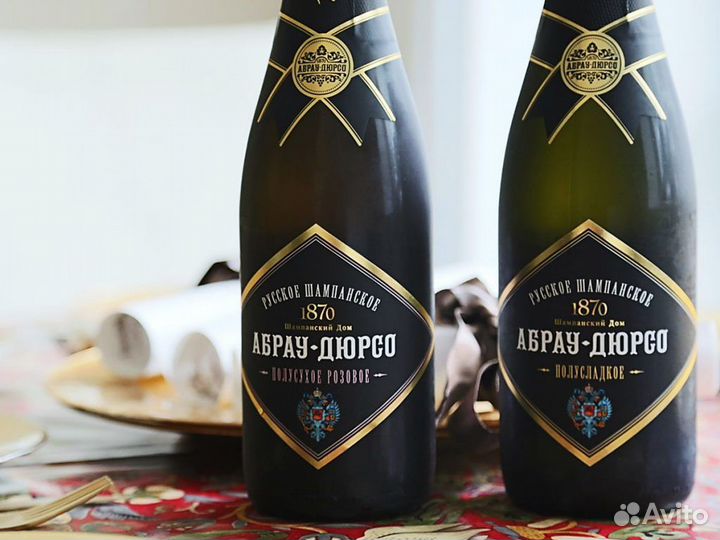Экскурсии