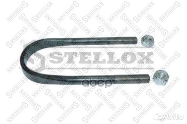 84-54128-SX стремянка сечение полукруг 128/152