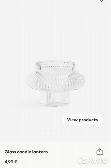 Подсвечники hm home 2 шт