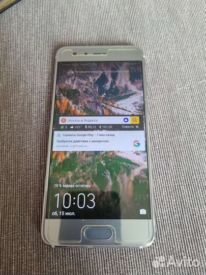 Huawei honor 9