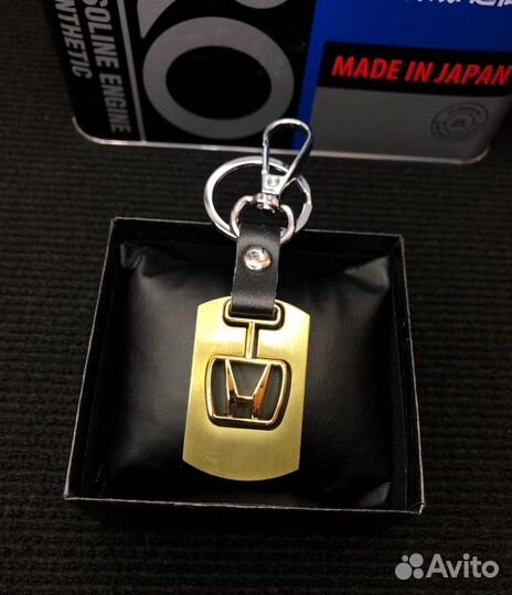 Брелок для ключей