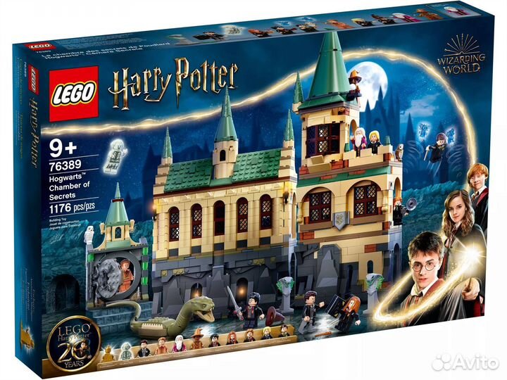 Lego Harry Potter 76389 Тайная комната