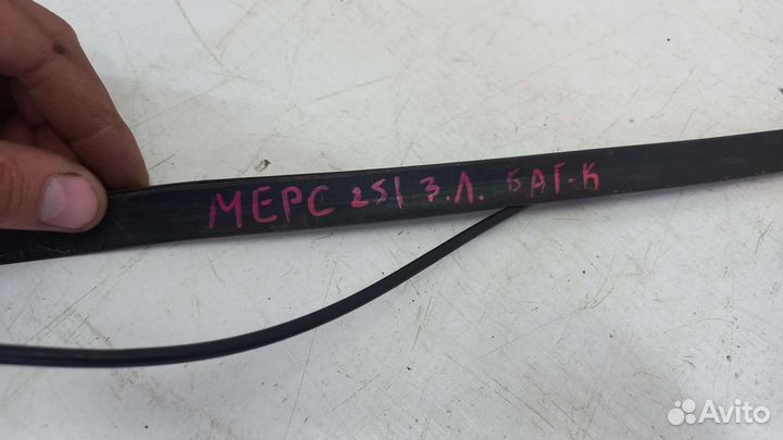 Антенна задняя Mercedes W251 R350