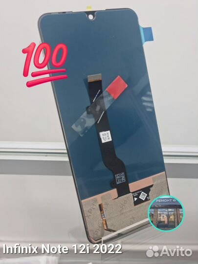 Оригинальные дисплеи infinix