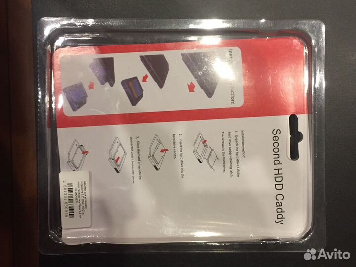 Адаптер HDD для ноутбука