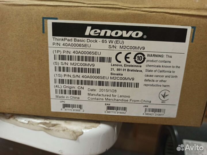 Док станция Lenovo ThinkPad Basic Dock Type 40A0