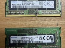 Оперативная память ddr4 3200 sodimm 16gb (2x8gb)