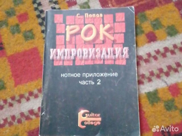 Книги отдам бесплатно