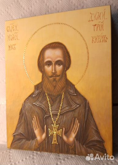 Иконописец