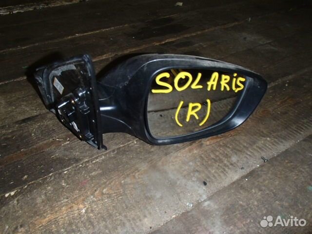 Зеркало правое электрическое hyundai solaris 2010