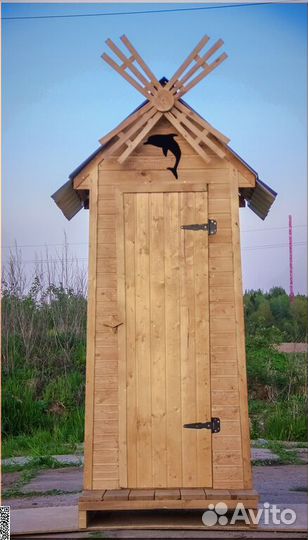 Дачный туалет от производителя JWL463